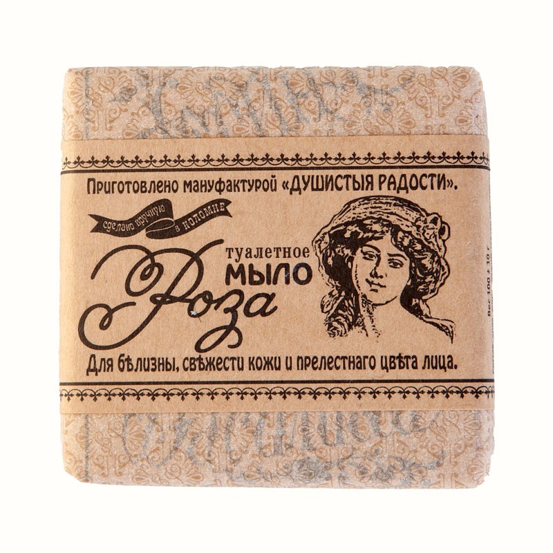 Мыло кусковое «Роза»