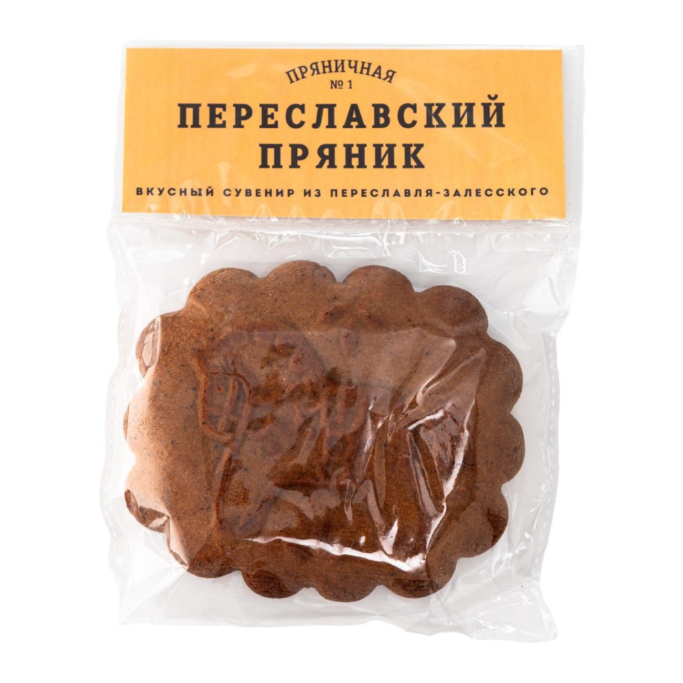 Переславский печатный пряник «Лошадка»