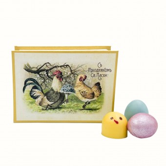 «Разноцветные яички и цыплята» шоколадные конфеКты с помадкой