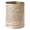 Смоленские конфекты, ассорти «Копытенские ворота»