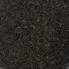 Ханьский чай Юньнаньский из уезда Линцана (черный)