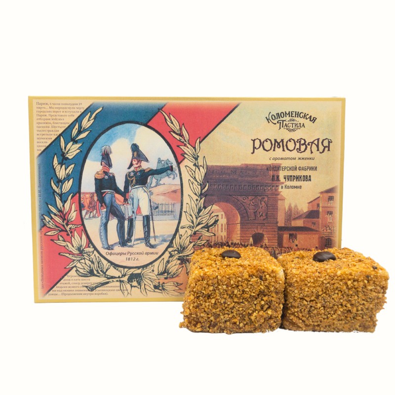 Пастила с ароматом жженки «Ромовая»