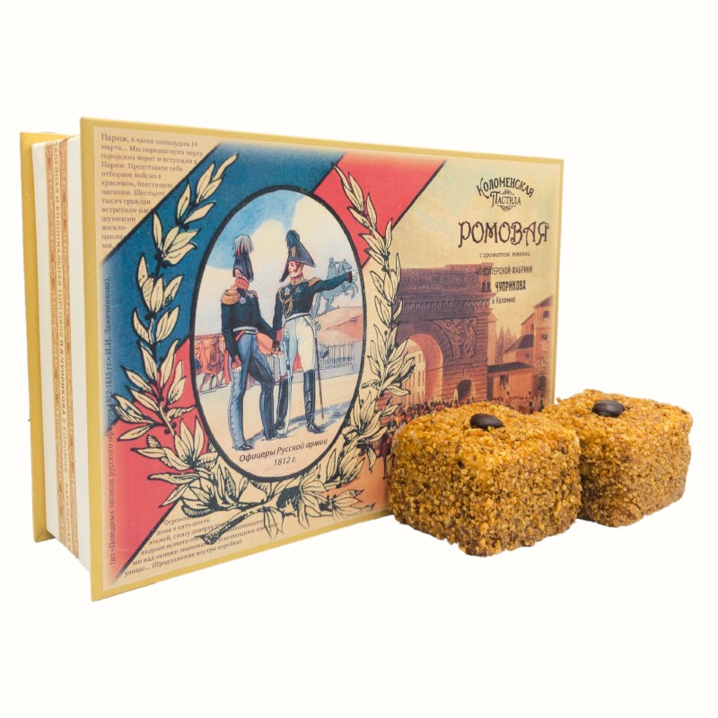 Пастила с ароматом жженки «Ромовая»