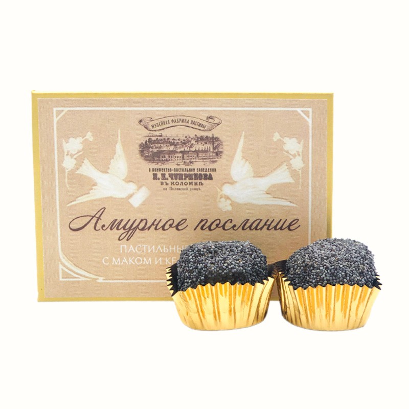 «Амурное послание» пастильные конфекты в маке