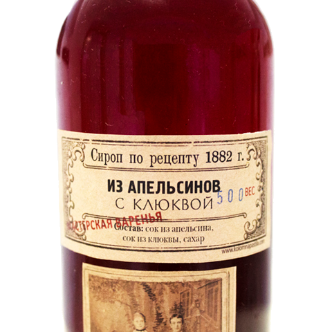 Сироп из апельсинов с клюквой