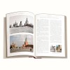 Виды Москвы XIX и XXI веков. Сопоставления и комментарии