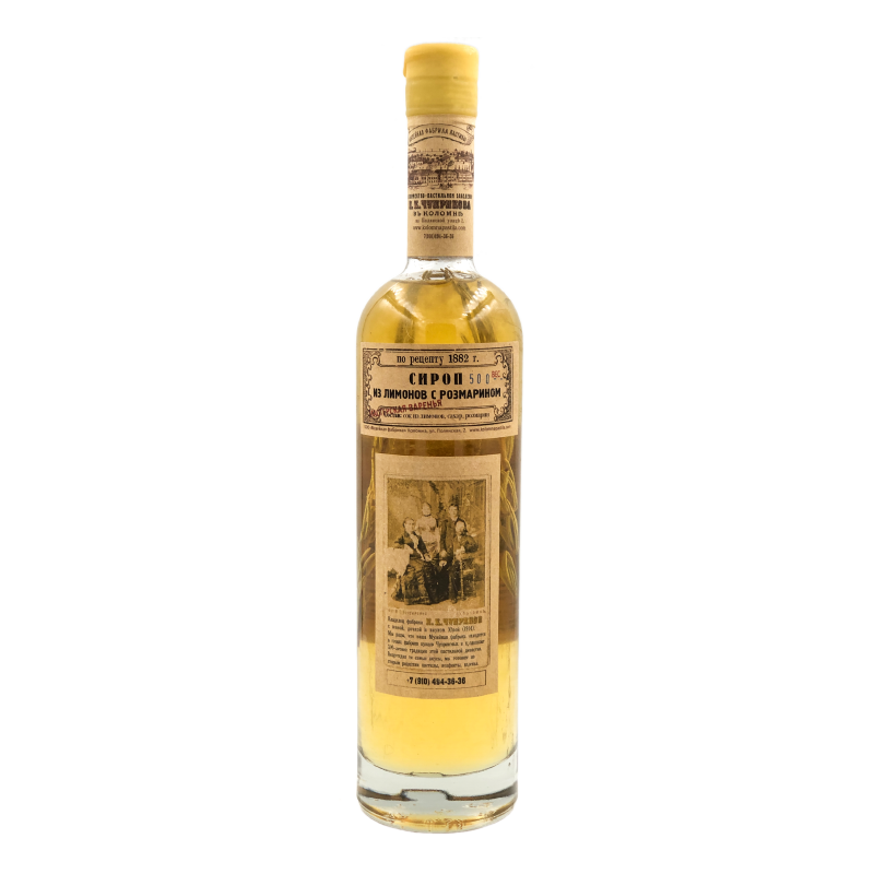 Сироп из лимонов с розмарином