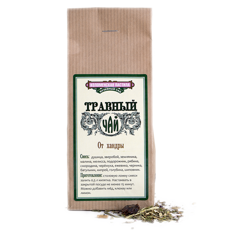 Травный чай «От хандры» 