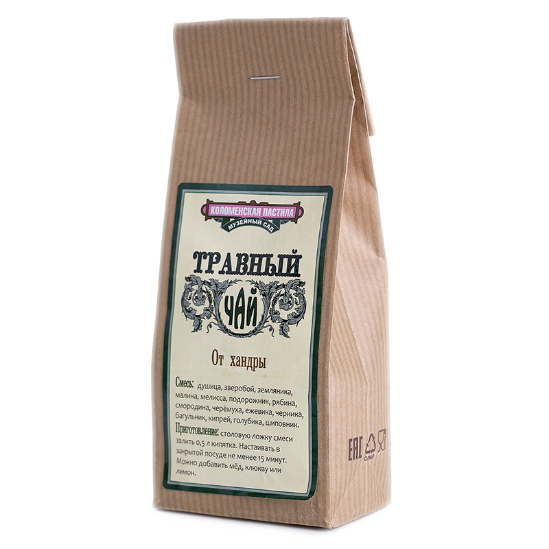Травный чай «От хандры» 