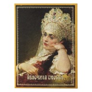 Конфекты пастильные «Девушка в жемчужном ожерелье» (ягодная смоква в шоколаде)