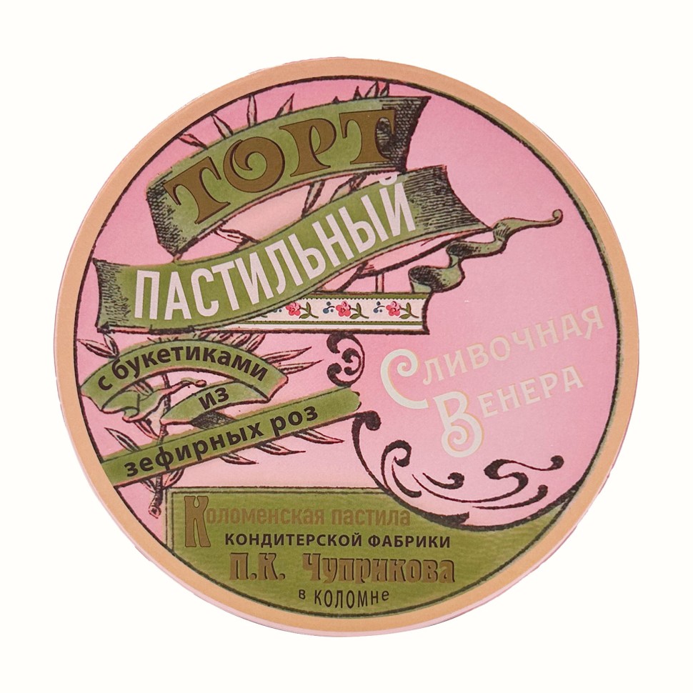 Пастильный тортик с зефирными розами в музыкальной коробке