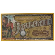 «Гусарская» муфтовая пастила в коньяке с миндалем
