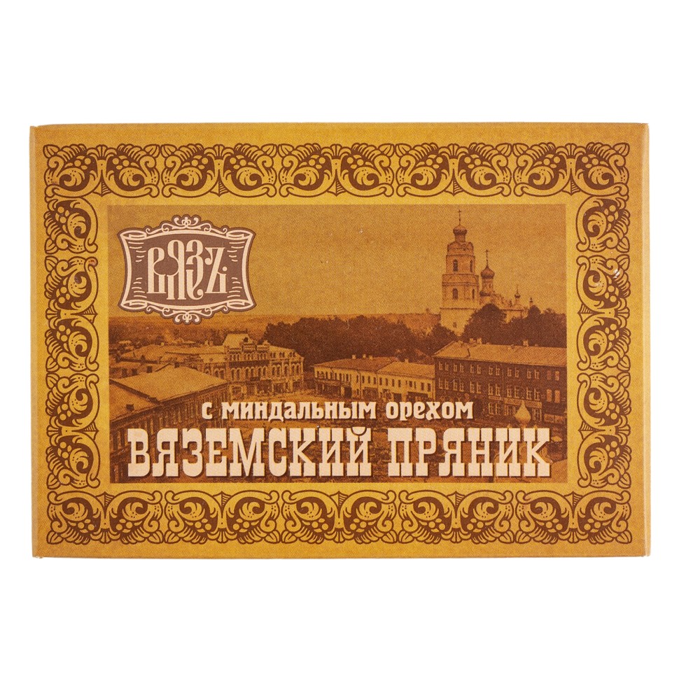 Вяземский пряник с миндальным орехом 